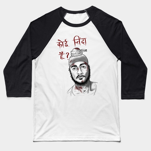 Sardar Udham Baseball T-Shirt by HurdyGurdy